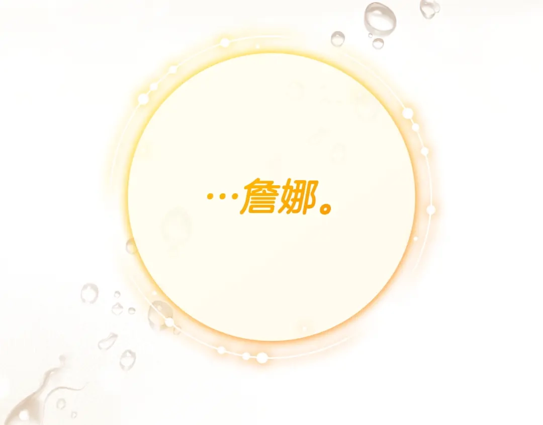 第238页