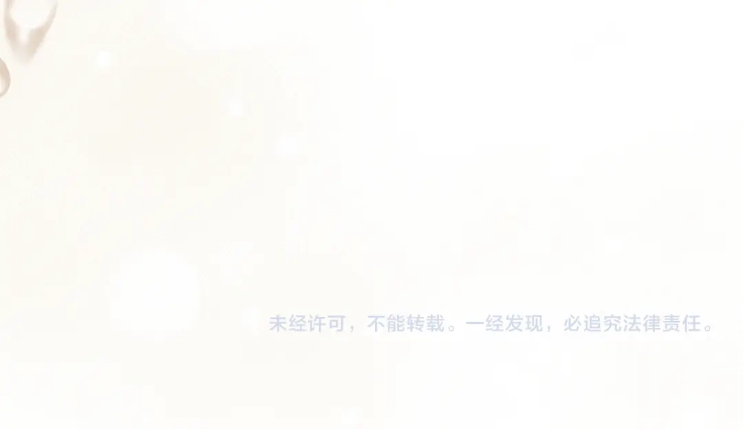 第239页