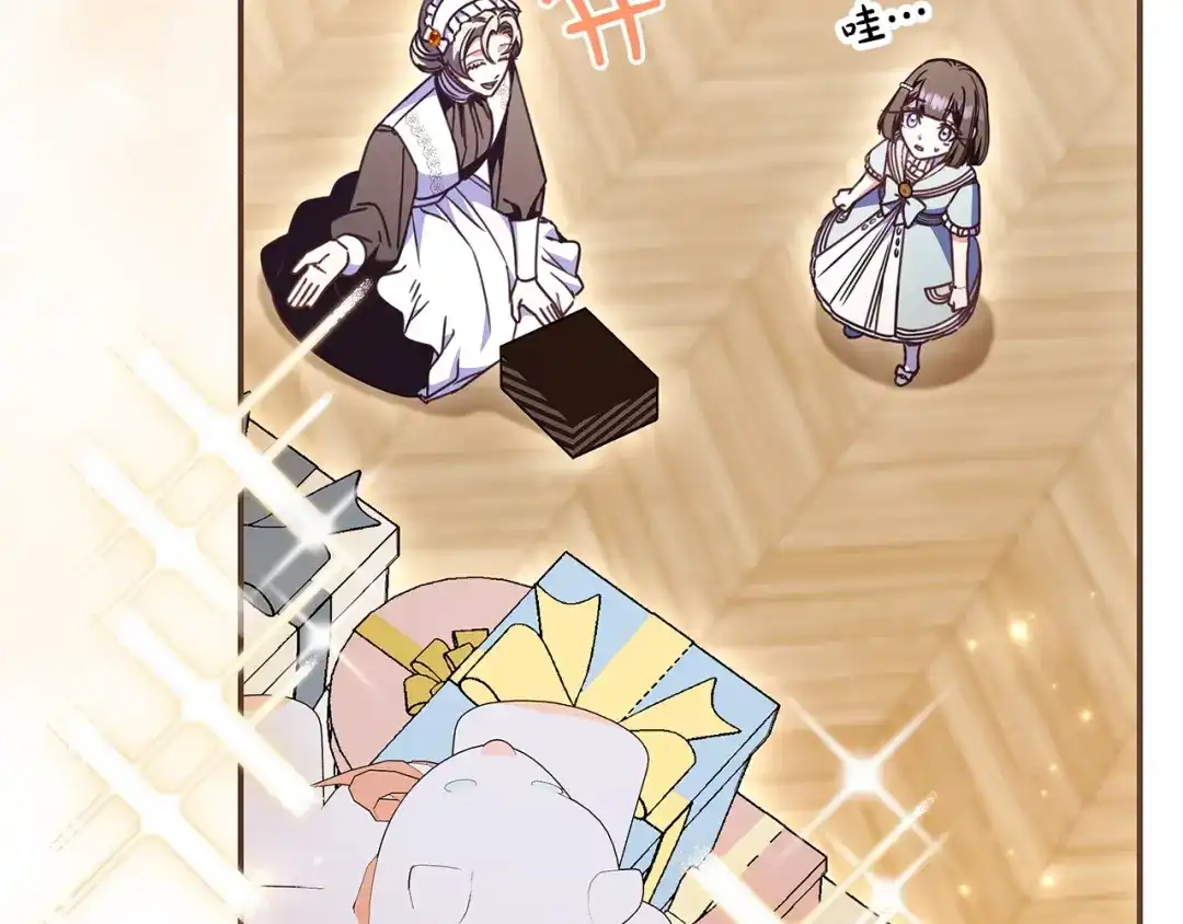 第172页