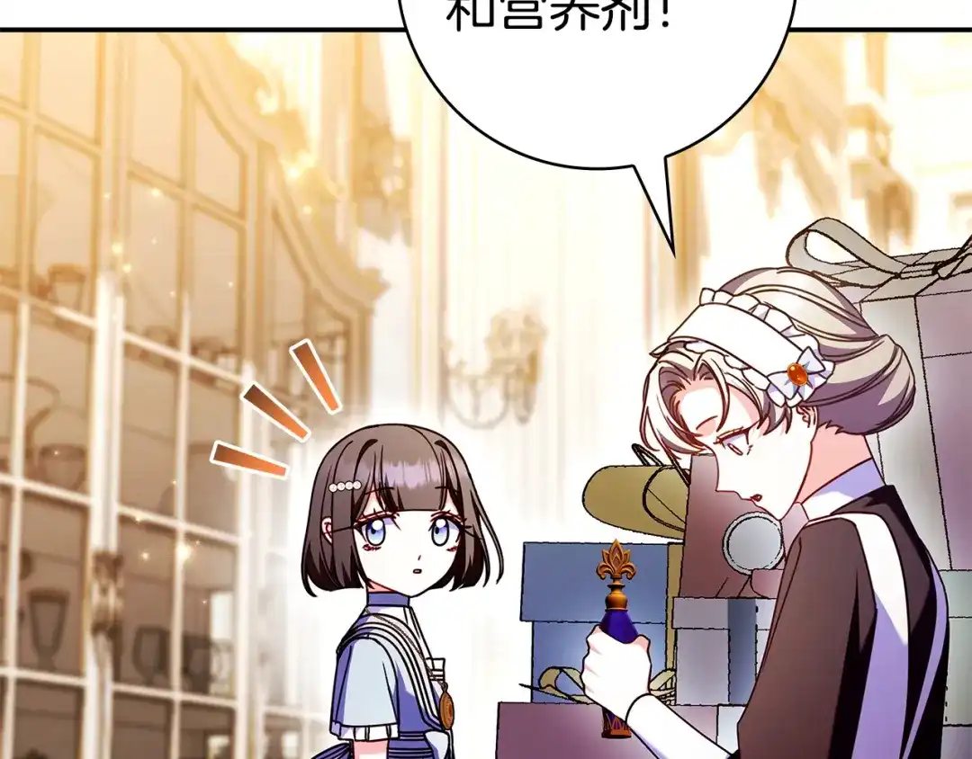 第193页