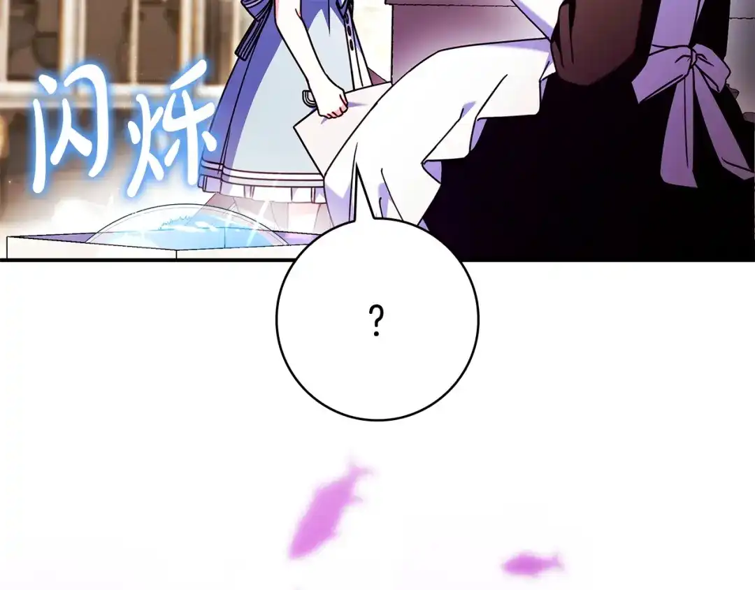 第194页
