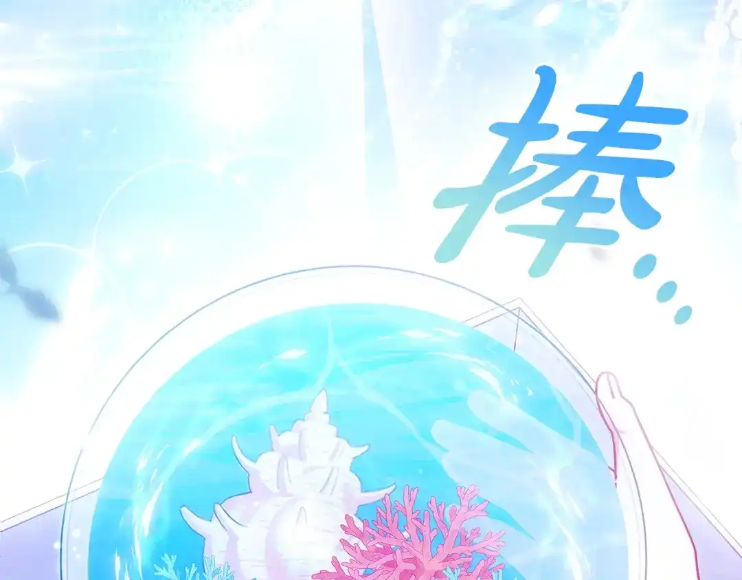 第197页