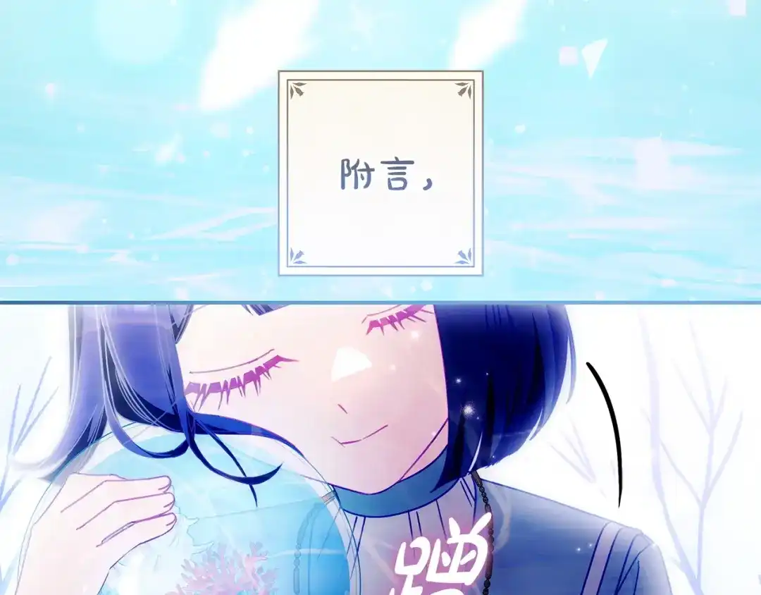 第200页