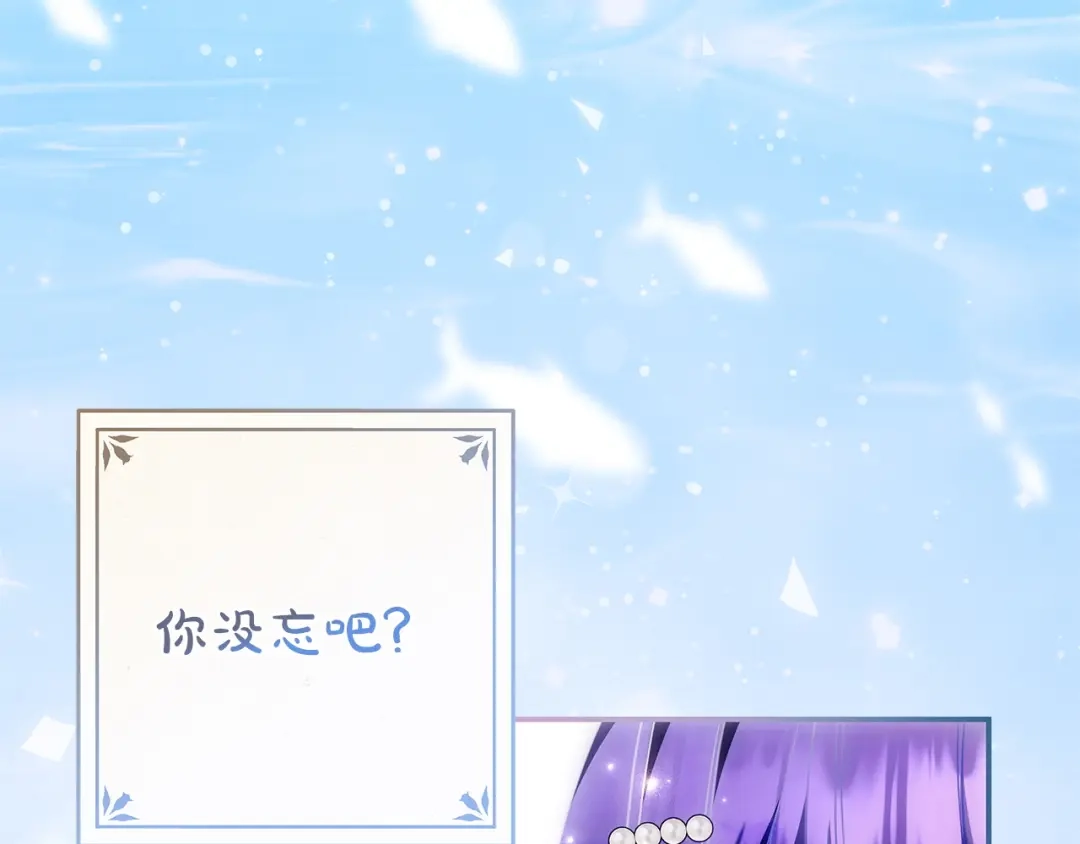 第202页