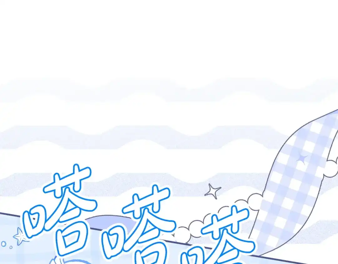 第205页