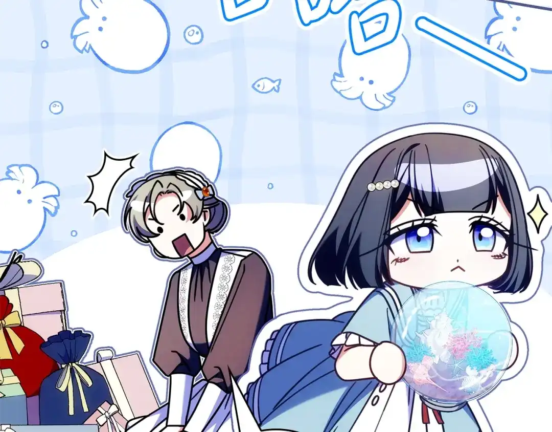 第206页