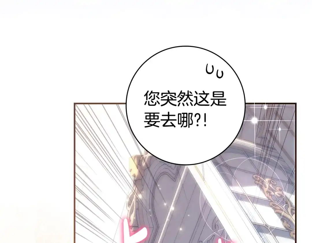 第208页
