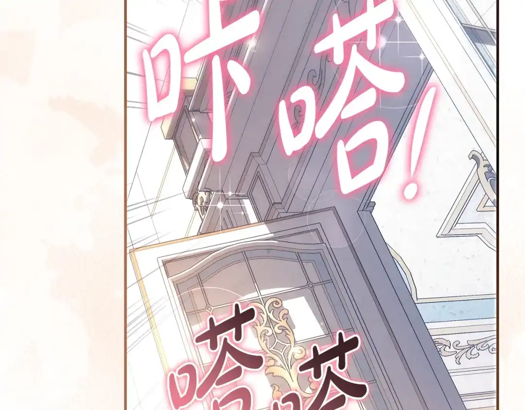 第209页
