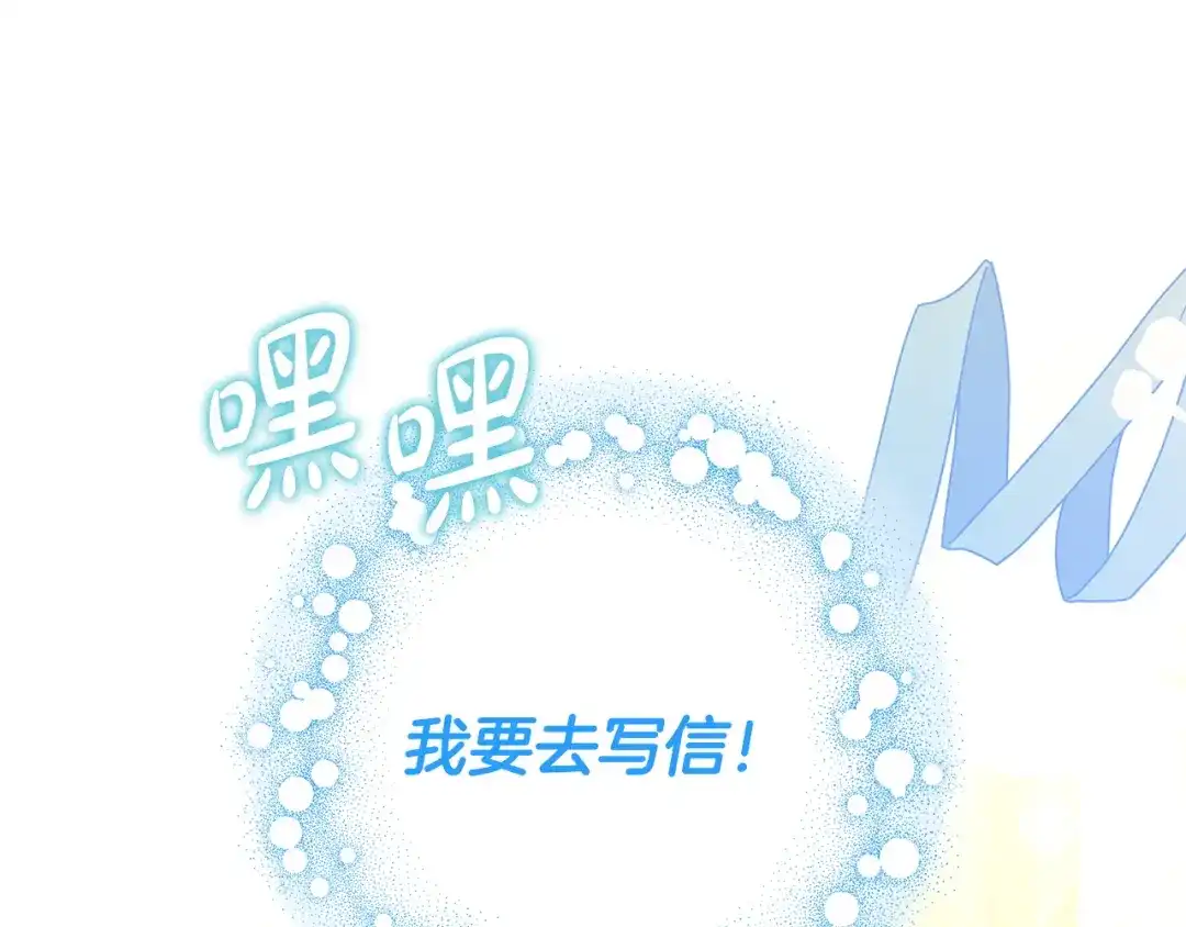 第211页