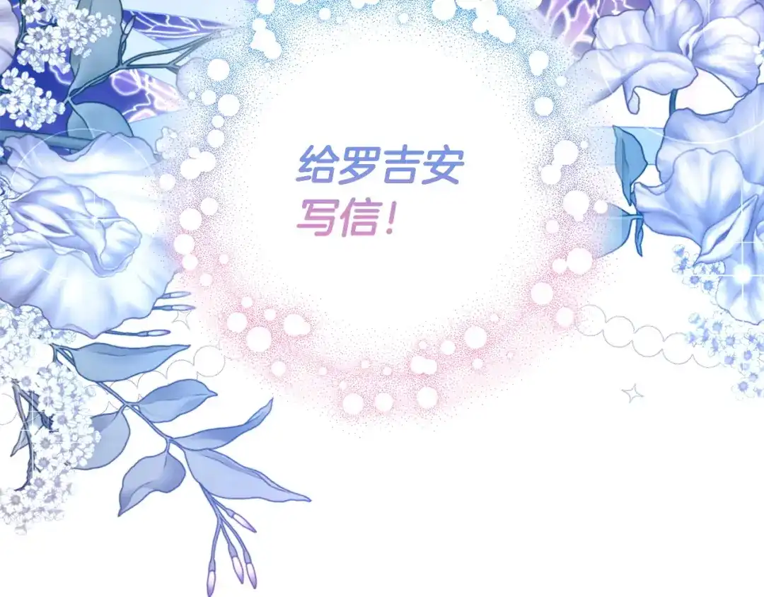 第215页