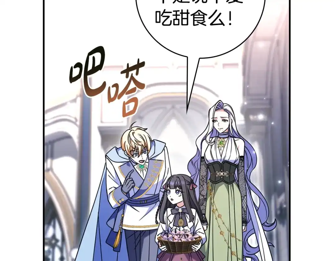 第195页