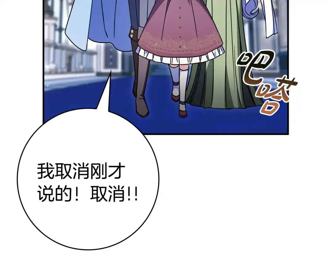 第196页