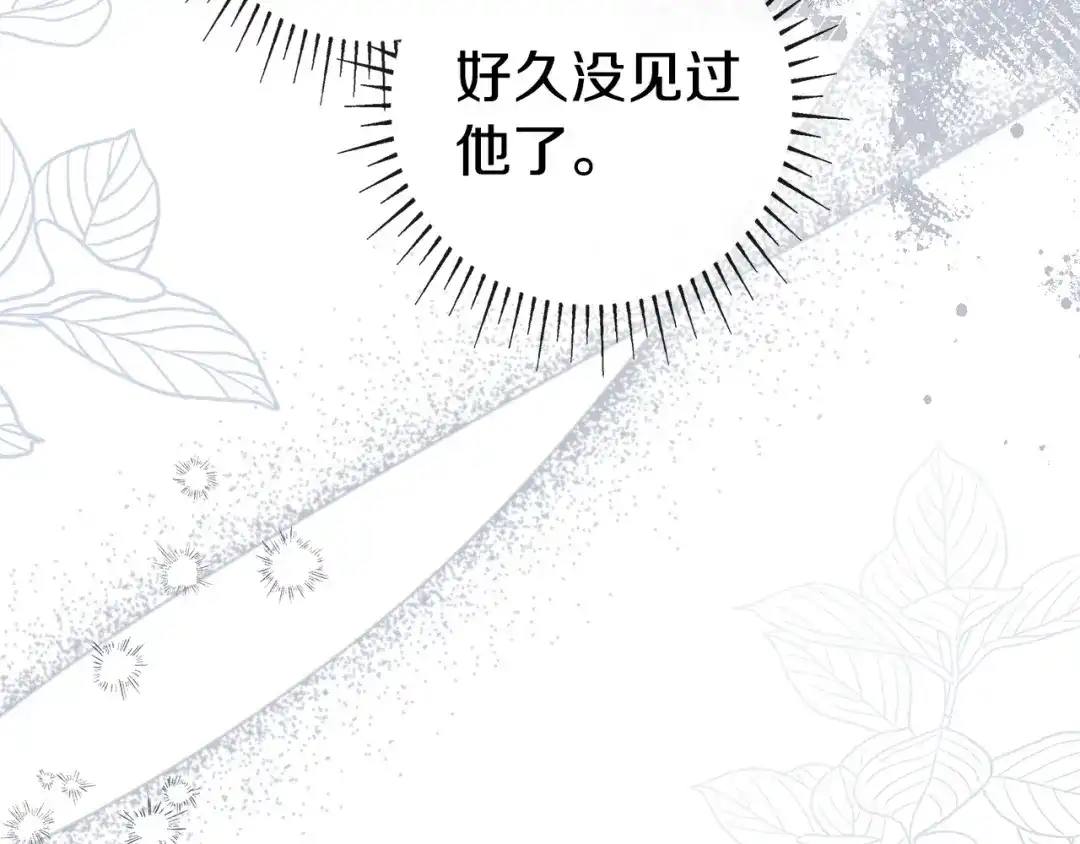 第214页
