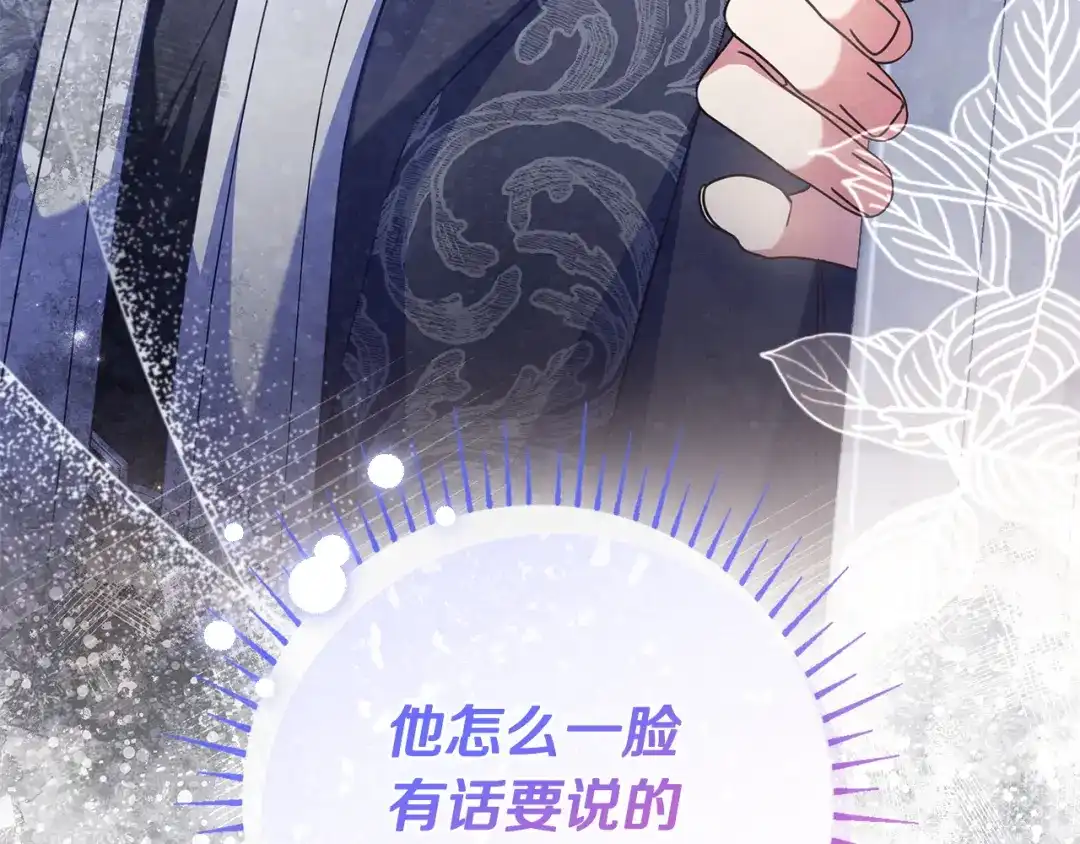 第218页