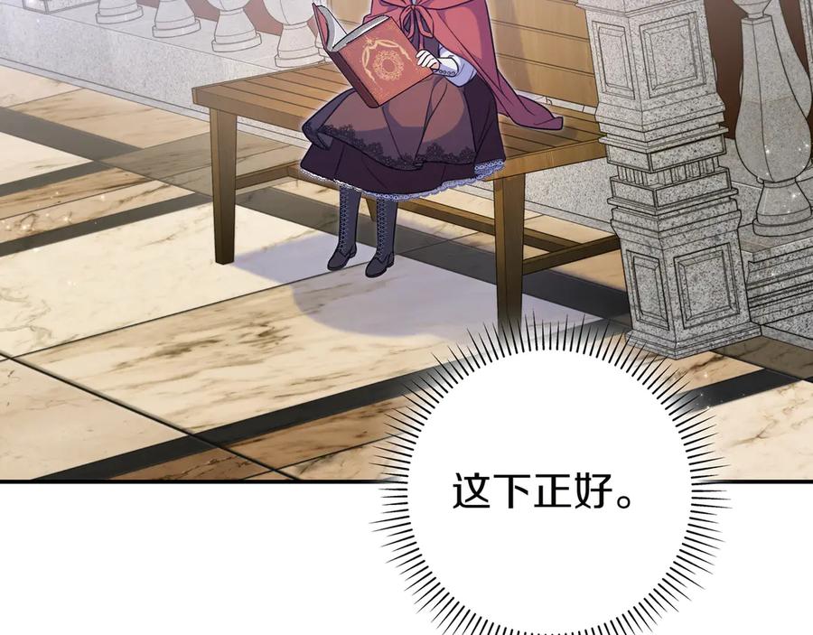 第190页