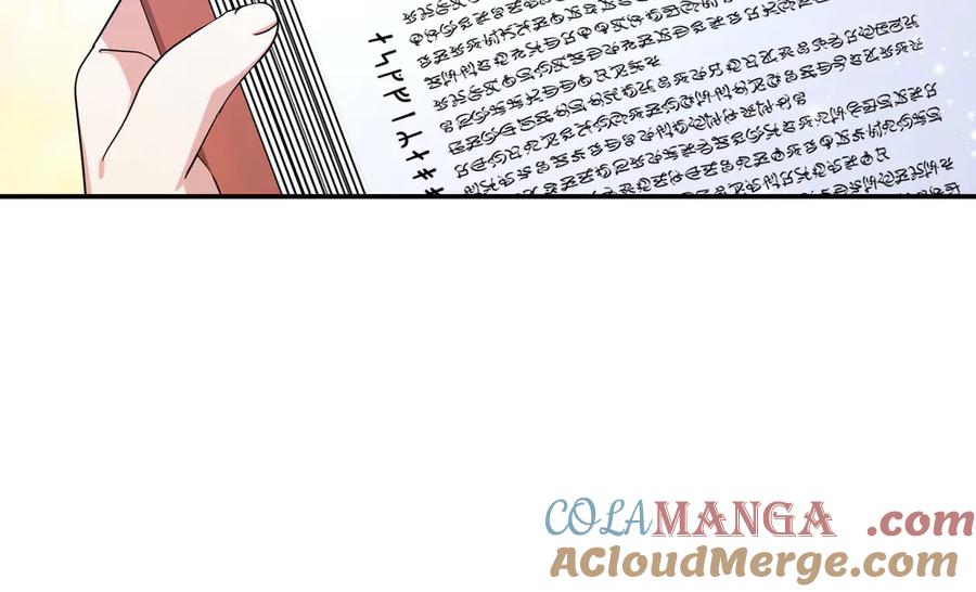 第193页