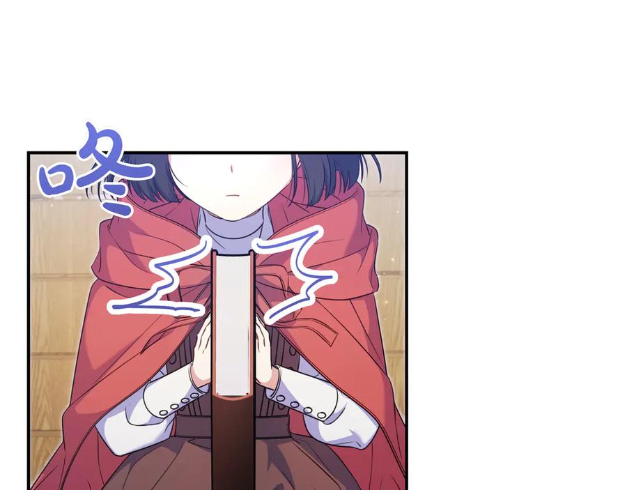第196页