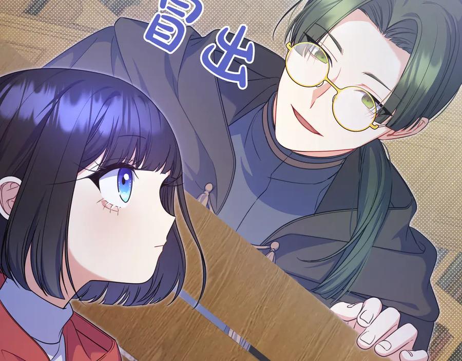 第202页