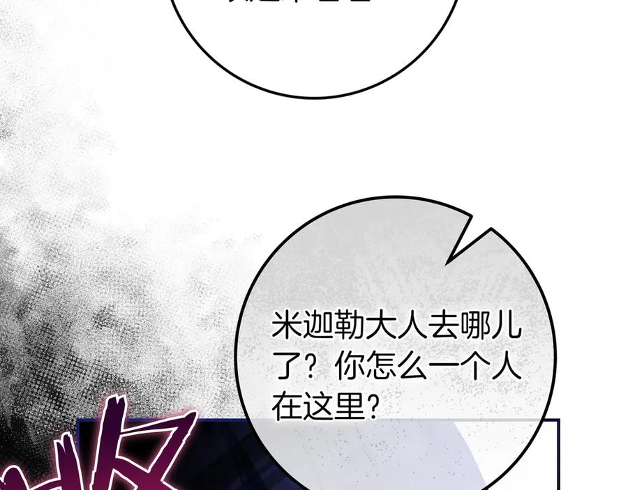 第208页
