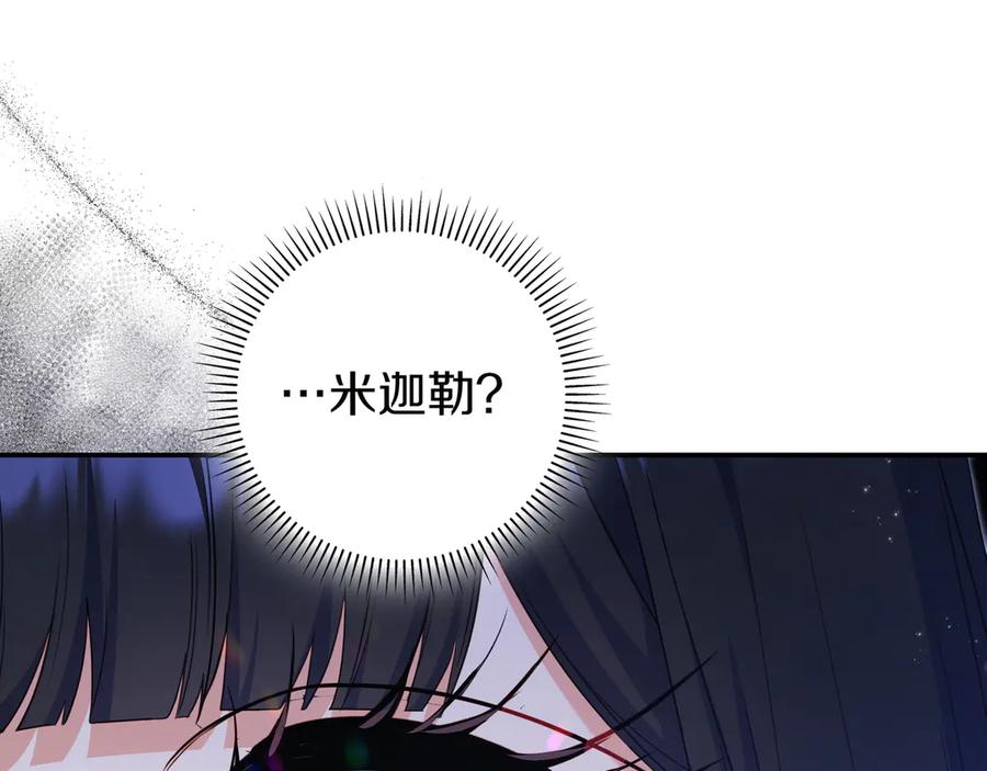 第211页