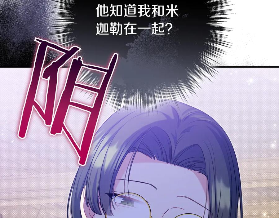 第214页