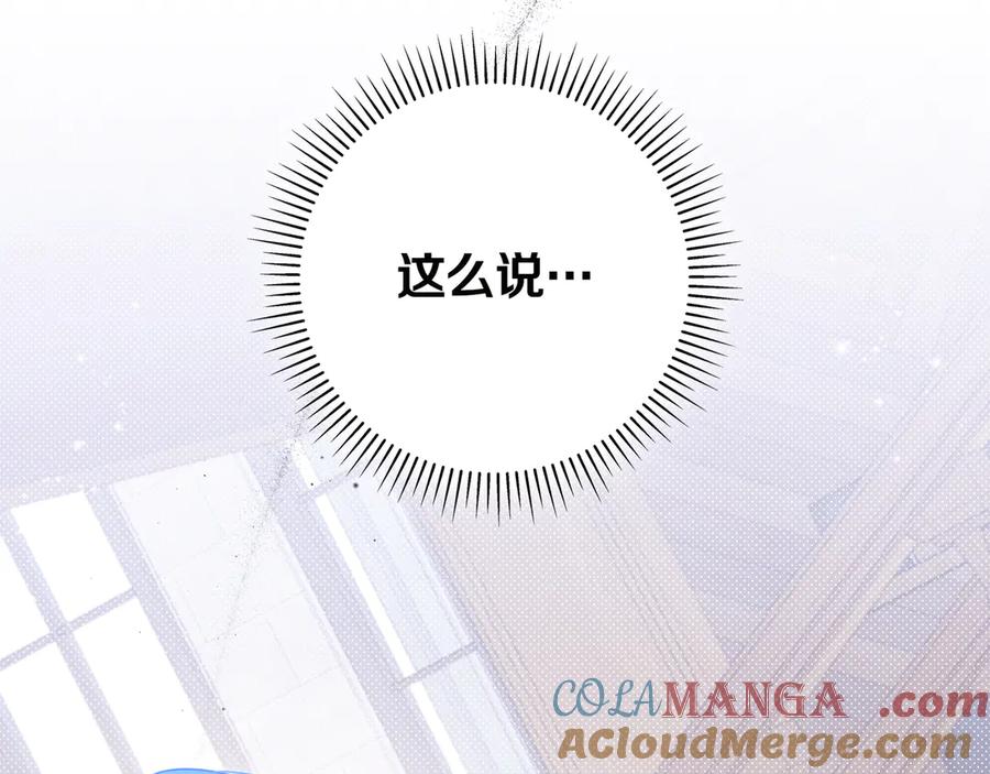 第217页