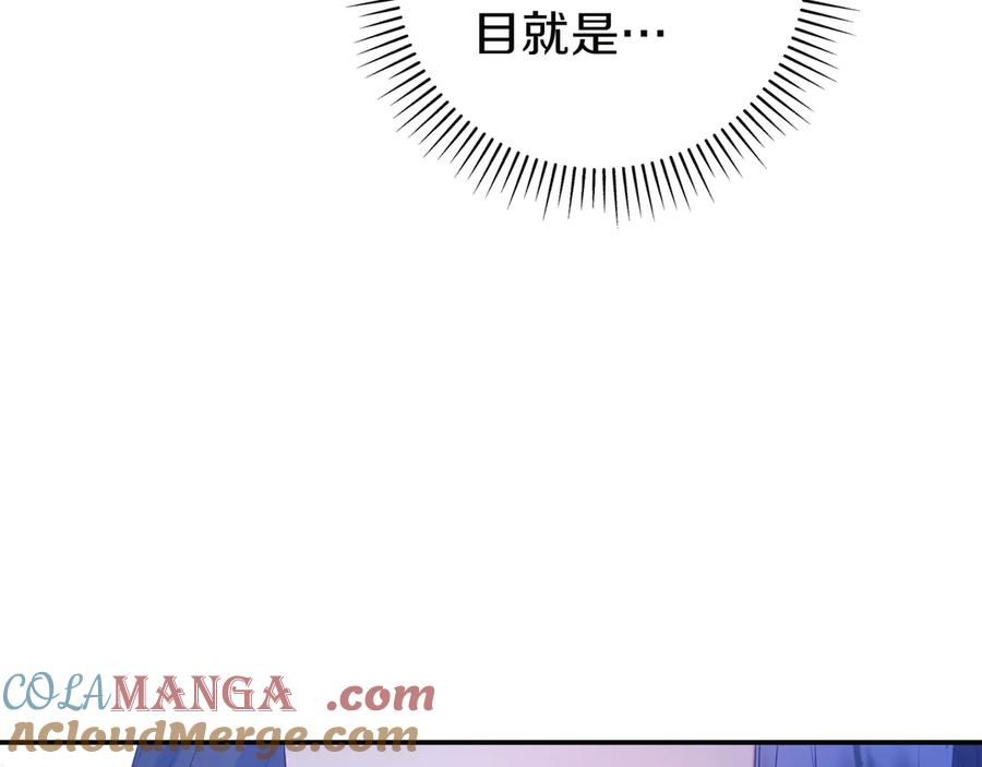 第221页