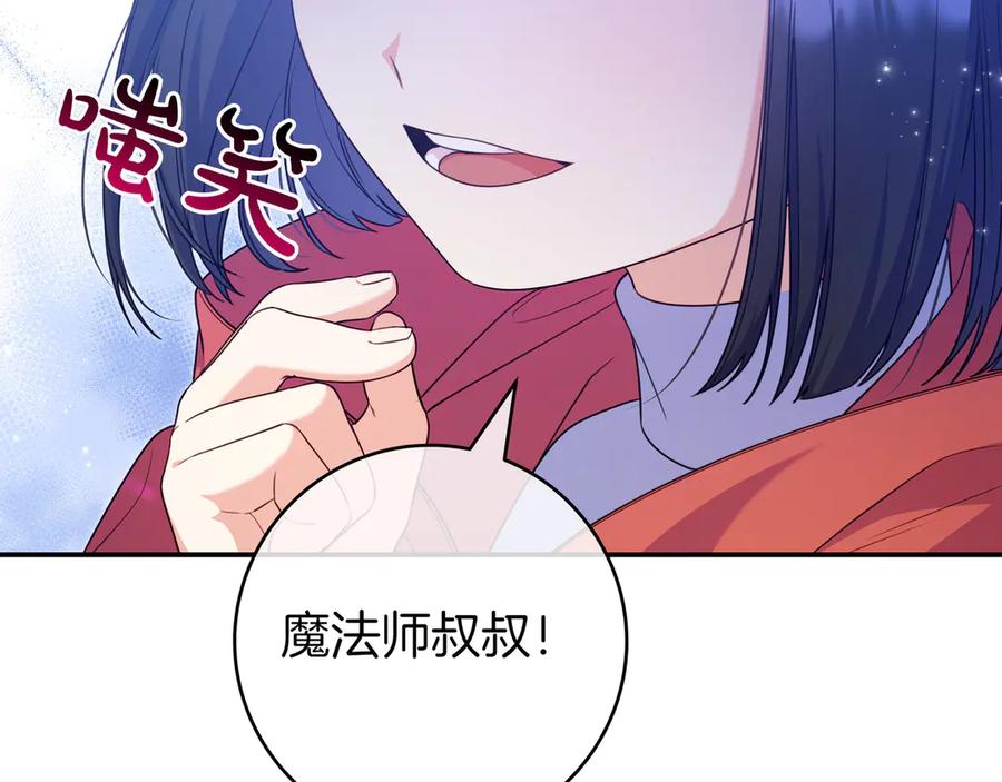 第222页