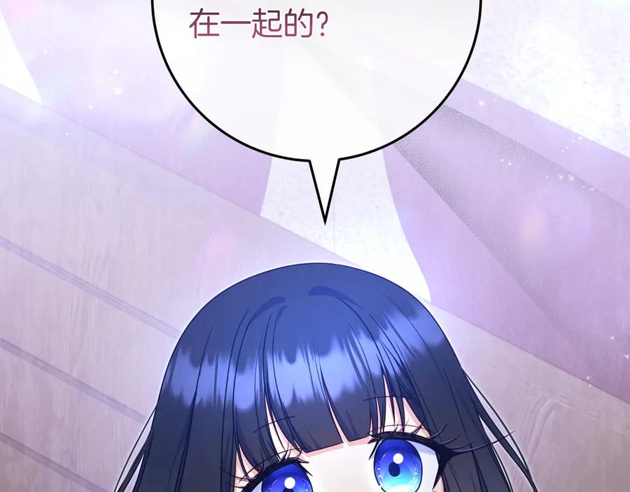 第224页