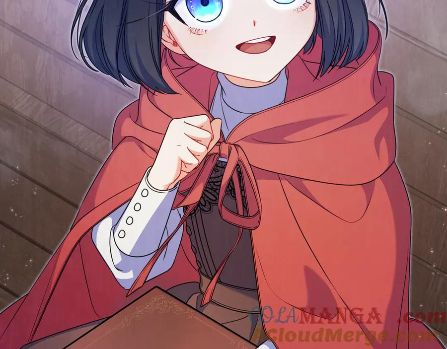 第225页