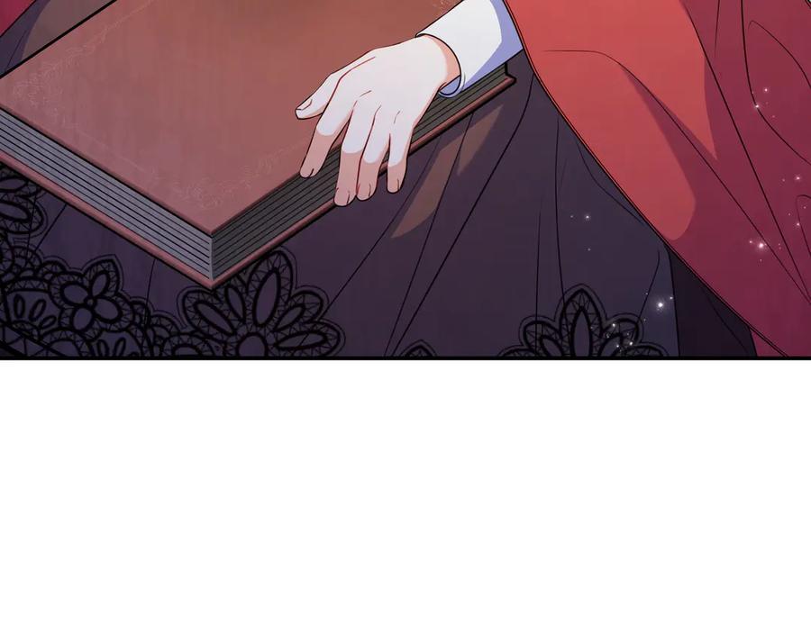 第226页