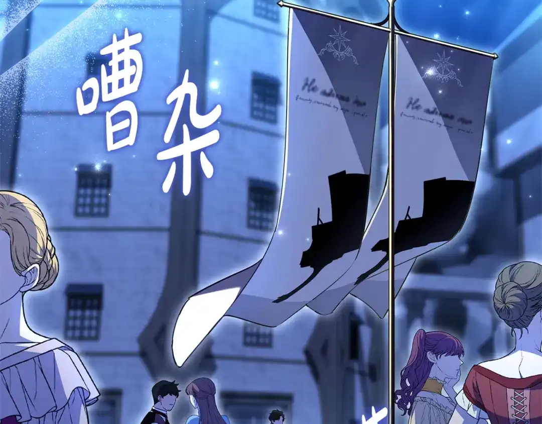 第164页