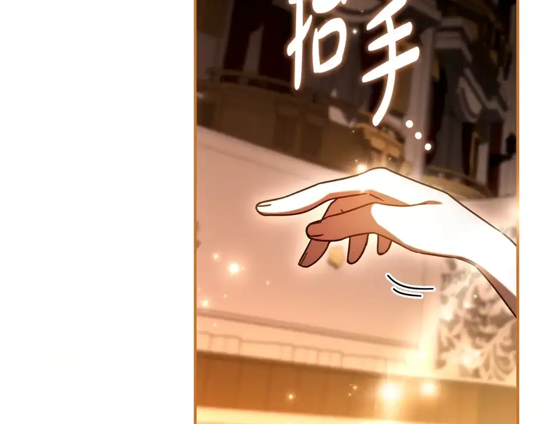 第199页