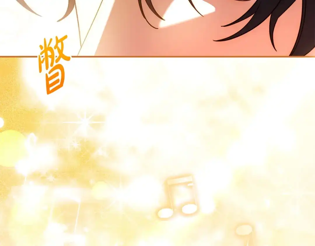 第208页