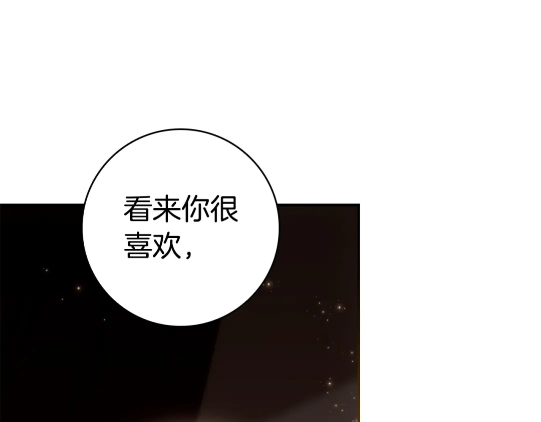 第214页