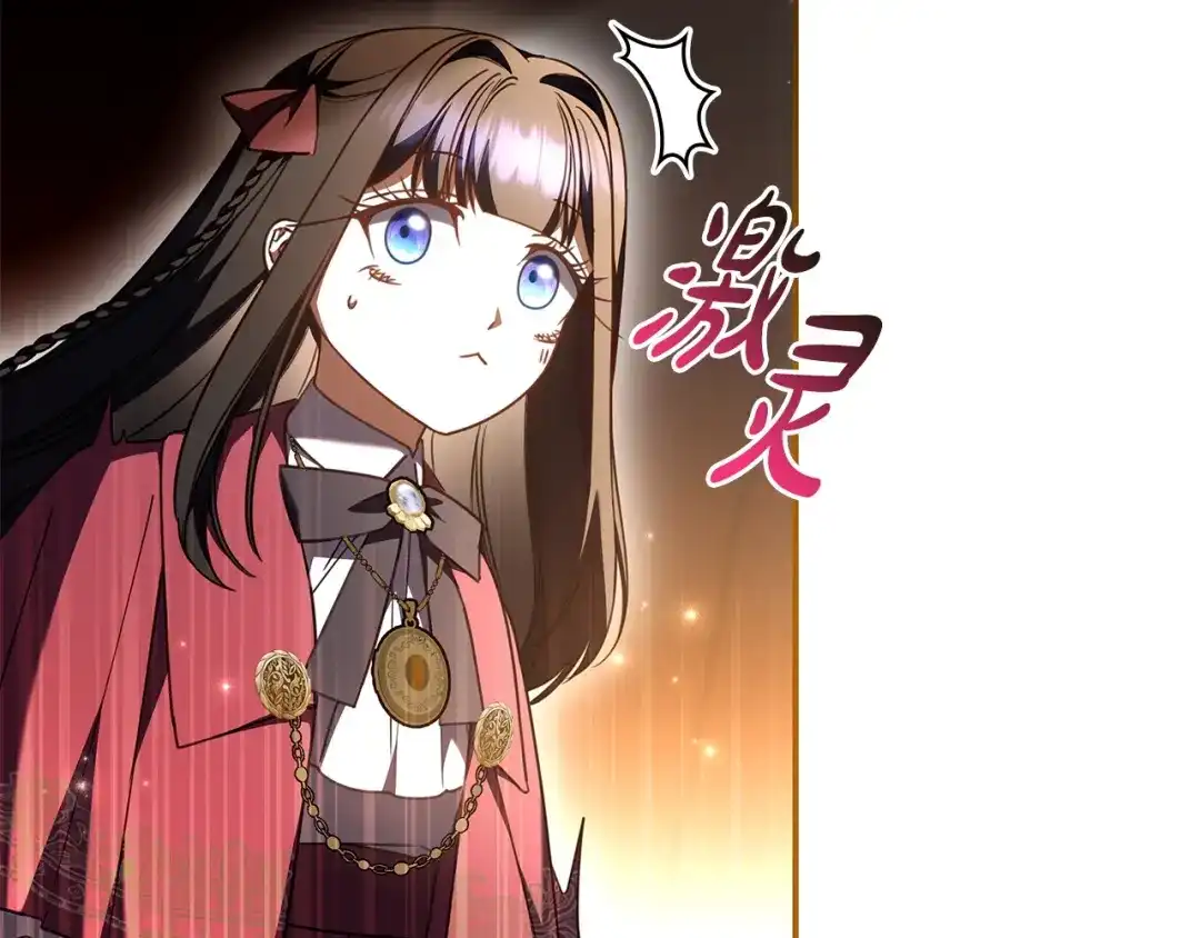 第215页