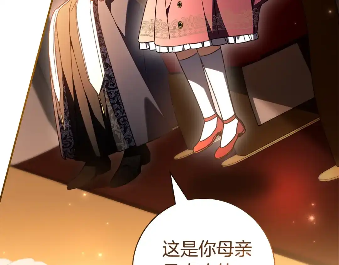 第218页
