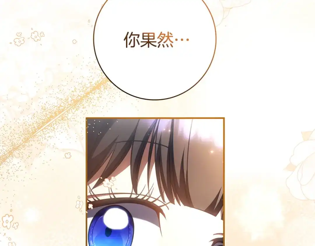 第220页
