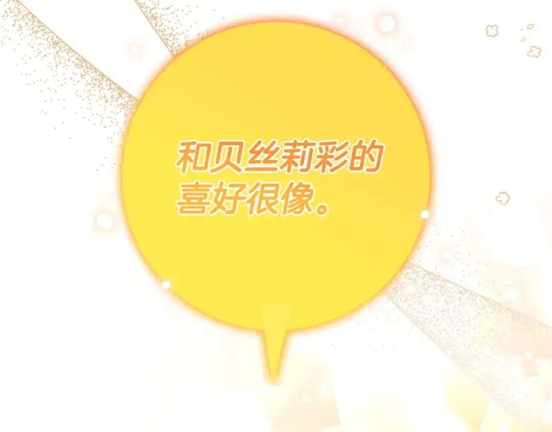 第223页