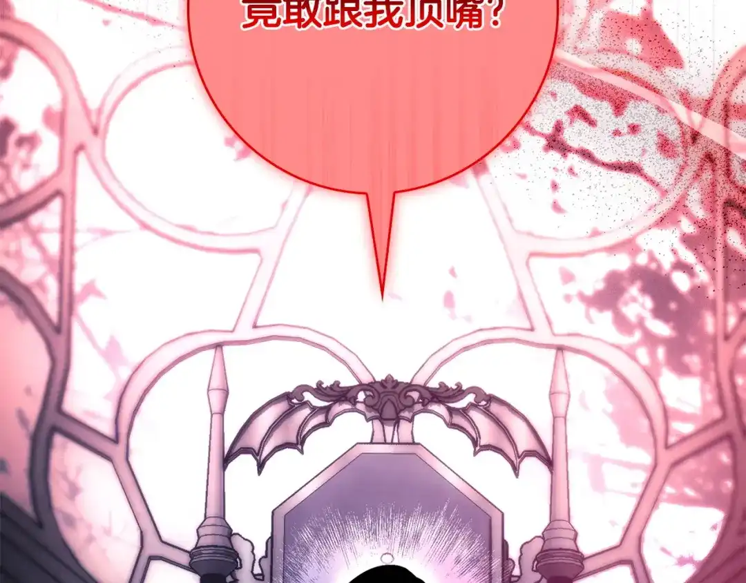 第187页