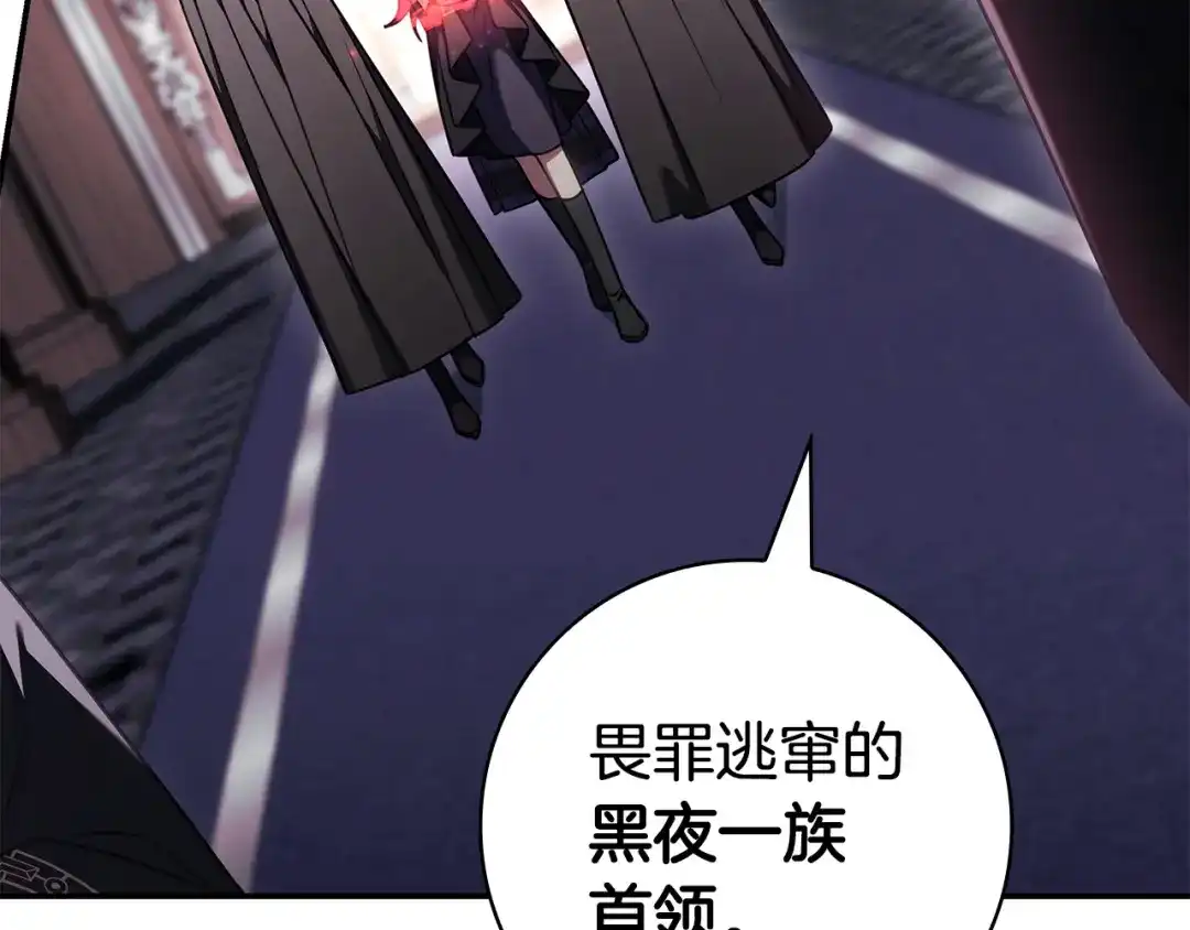 第200页
