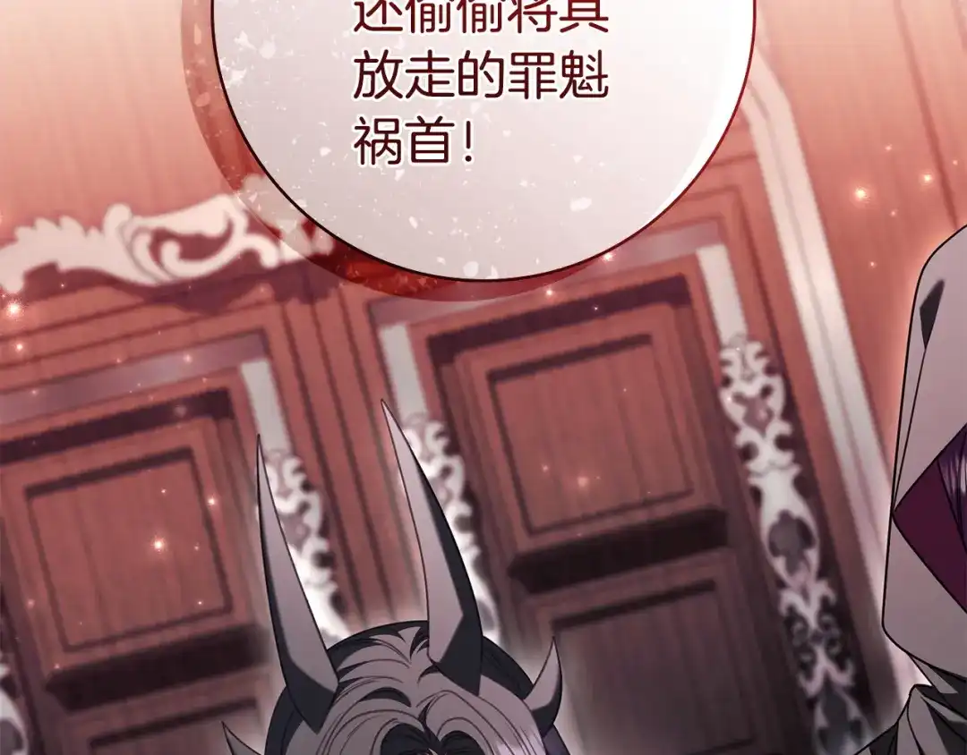 第202页