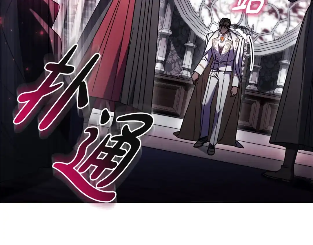第207页