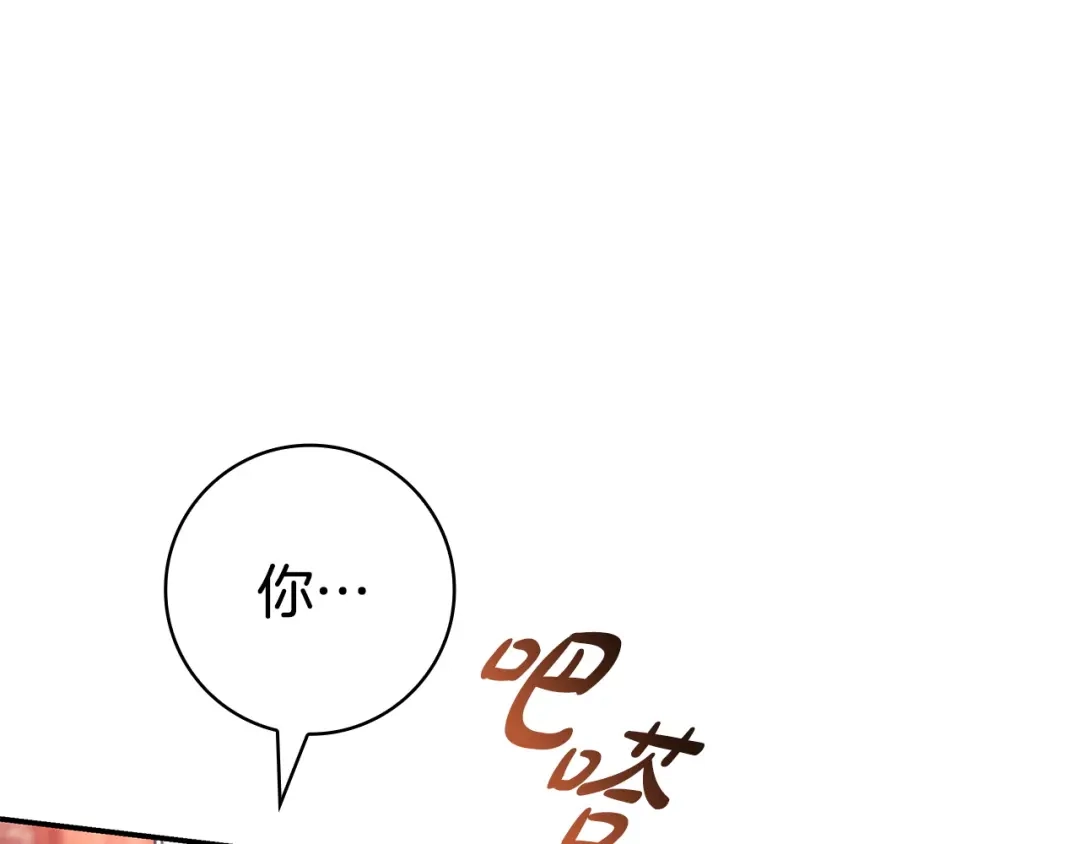 第208页