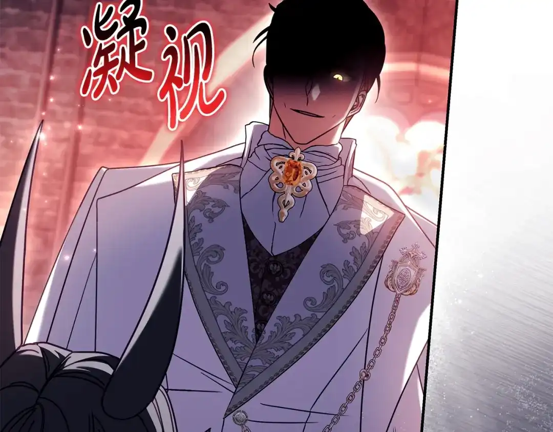 第215页