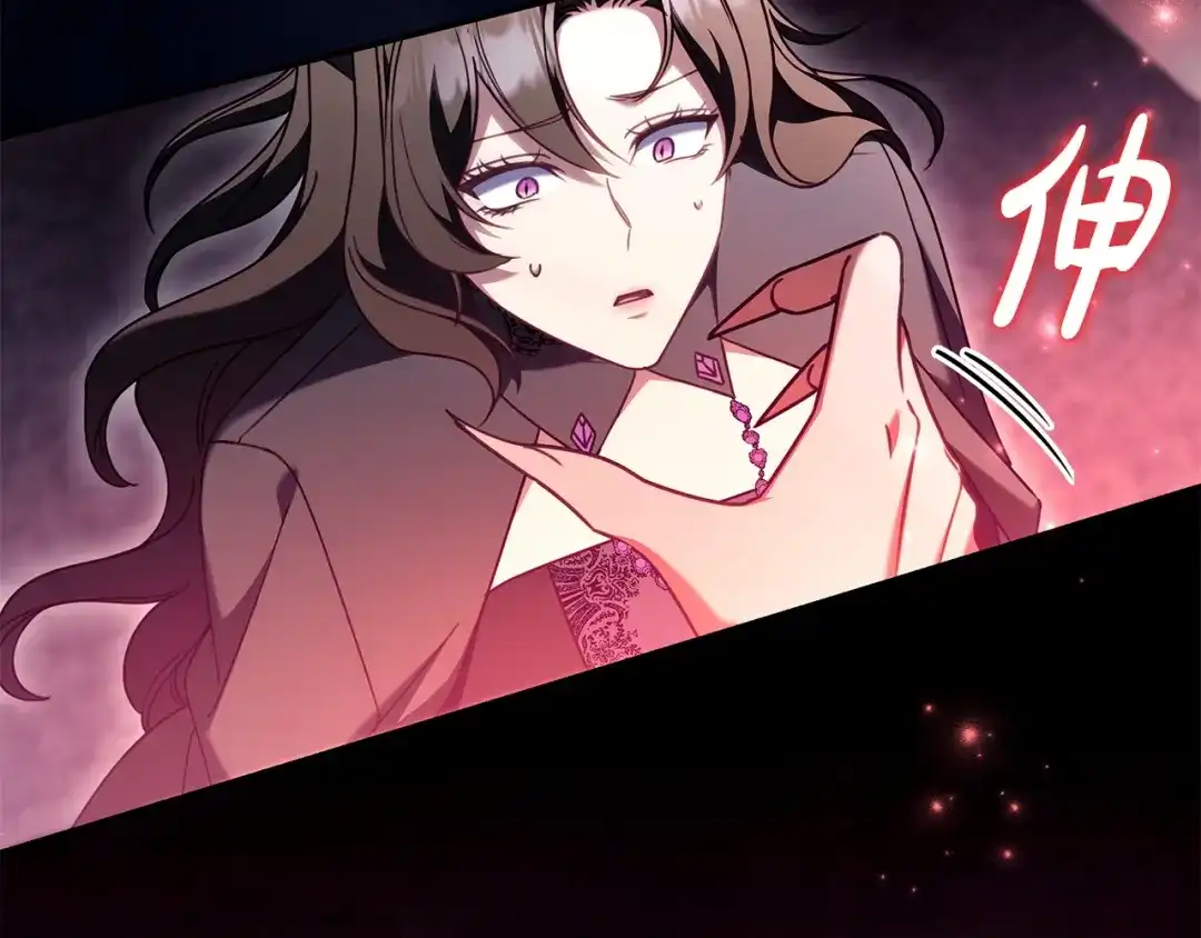 第218页