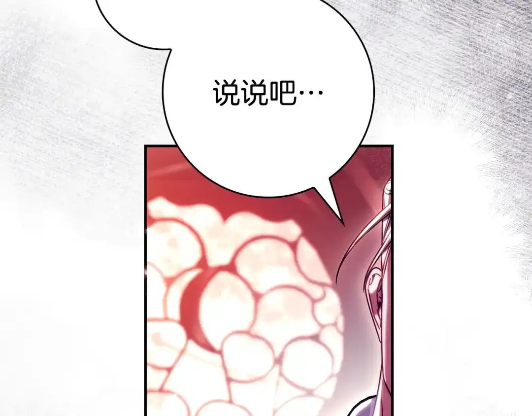 第224页