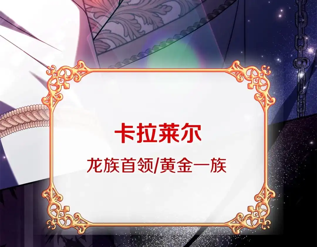 第230页