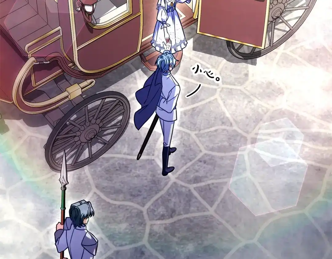第186页