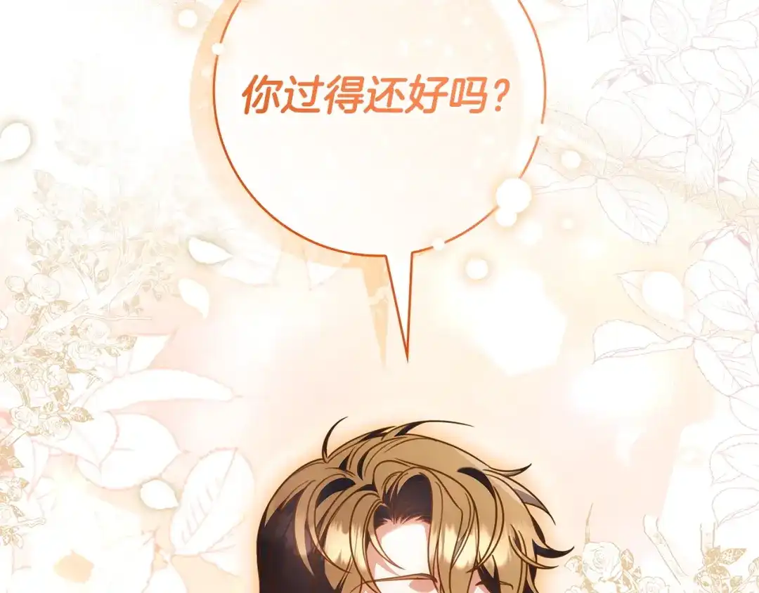 第200页
